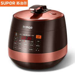 SUPOR 苏泊尔 SY-50YC8101Q 电压力锅 *100件