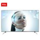 TCL 65A730U 65英寸 4K金属超薄电视机