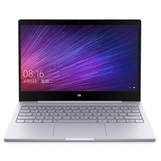 Redmi 红米 14S 锐龙版 14英寸笔记本电脑（R5-4500U、8GB、512GB）