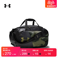 Under Armour 安德玛 1342657 中号旅行包 *3件