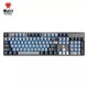 黑峡谷 GK715 机械键盘（凯华BOX白轴、蓝色背光，插拔轴）