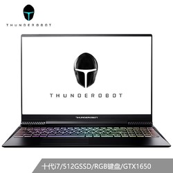 ThundeRobot 雷神 911Air星战三代 15.6英寸游戏本 （i7-10750H、8GB、512GB、GTX1650）