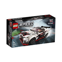 88VIP：LEGO 乐高 超级赛车 76896 日产 GT-R NISMO赛车 *2件