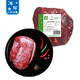 中荣 国产新鲜牛精瘦肉块 1kg *5件