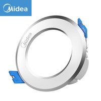 Midea 美的 嵌入式LED筒灯 4W 暖白光