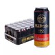  麦士汀（Mabtzin）黑啤酒 500ml*24听 整箱装 德国进口 *2件　