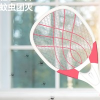 洲宇 ZH-011 电蚊拍 充电式家用