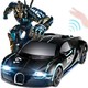 JJR/C 大型32CM遥控车布加迪（蓝黑色）变形车无线充电赛车玩具车男孩儿童遥控汽车