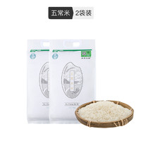 考拉工厂店 产地认证 五常稻花香米 8斤*2袋