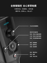 MOZA魔爪Air2稳定器手持单反微单专业拍摄三轴防抖云台