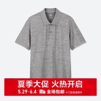 男装 DRY-EX POLO衫(短袖) 415268