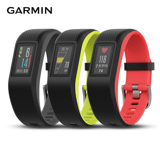 Garmin佳明vivosport智能手环心率GPS运动手环多功能蓝牙男女智能手环防水佳明官方旗舰