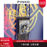 PINKO2020春夏新品金属流苏鳄鱼纹飞鸟包燕子包1P21LGY65T *2件