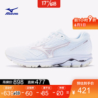 促销活动：京东 Mizuno官方旗舰店 618预售