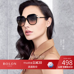 BOLON暴龙2020新款太阳镜盖尔加朵同款墨镜BL5032 *2件