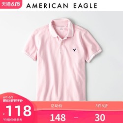 AEO 春夏新款男士经典条纹短袖POLO衫American Eagle 1165_8665