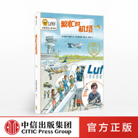 让书动起来,解决奶爸奶妈喉咙痛的痛点
