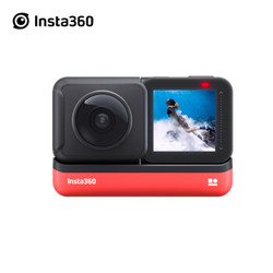 16日：Insta360 ONE R（全景版) 多镜头防抖运动相机4K广角 5.7K全景旅行Vlog滑雪机车摩托车骑行潜水跳伞