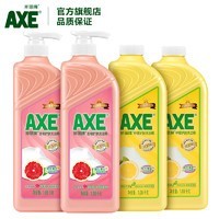 AXE 斧头牌 西柚护肤除菌洗洁精1.01kg*4瓶 *2件