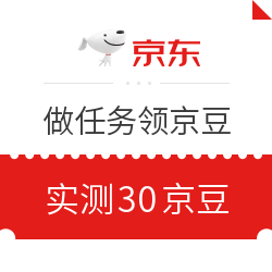 京东 偶像的力量 做任务领京豆