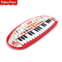 费雪新品儿童电子琴玩具初学者入门钢琴早教益智音乐启蒙多功能