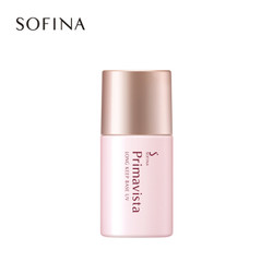 Sofina 苏菲娜 清透妆前乳 SPF8 PA++ 13ml *2件