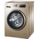 Haier 海尔 EG10014B39GU1 滚筒洗衣机 10kg