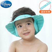 Disney 迪士尼 baby 迪士尼宝宝（Disney Baby）小孩防水加宽护耳大小可调节 深蓝米奇