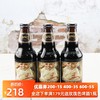 FOUNDERS 创始者 精酿啤酒 美国进口 355ml*6瓶 早餐咖啡燕麦24年1月到期