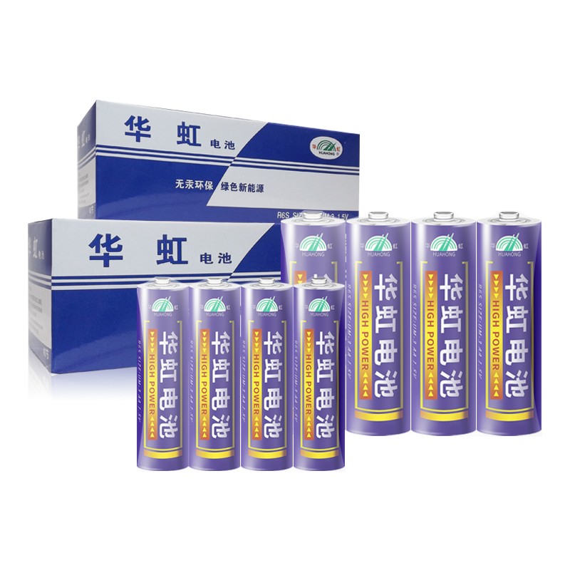 华虹无汞安全碳性电池5号7号40粒