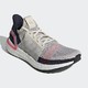 adidas 阿迪达斯 UltraBOOST 19 B37704 男/女款跑步鞋