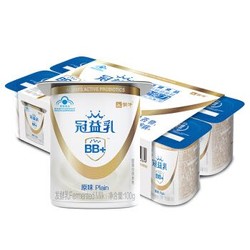 蒙牛 冠益乳 原味保健酸奶 100g*8 增强免疫力 小蓝帽 益生菌低温酸牛奶 风味发酵乳 *14件