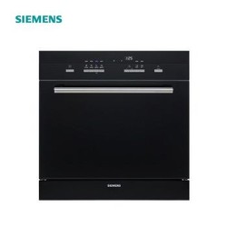 西门子（SIEMENS） 原装进口家用嵌入式全自动洗碗机除菌烘干8套 SC454B00AC 黑色