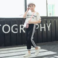 男女童夏季2020新款宽松防晒哈伦裤薄款防蚊裤儿童九分休闲裤童装 黑色冰丝竖条 100cm