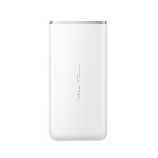 vivo 33W双向闪充移动电源  10000mAh