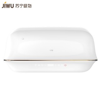 JIWU 苏宁极物 小Biu E50W1 电热水器 50升