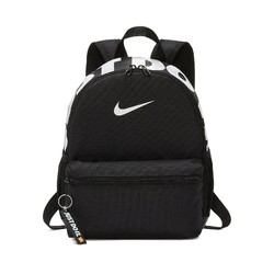 Nike 耐克 BRASILIA JDI 儿童双肩包