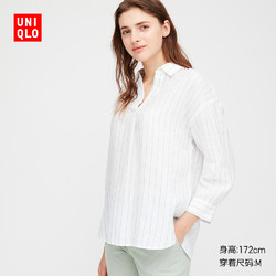 女装衣服尺码对照表（优衣库女装尺码）