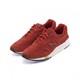 New Balance 印尼产 CM997HNY 男女款红色休闲运动鞋