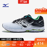 Mizuno美津浓缓冲跑步鞋运动鞋 SHADOW 2 J1GC183002 白/黑/荧光绿 42