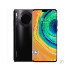 华为 HUAWEI Mate 30 麒麟990旗舰芯片4000万超感光徕卡影像双超级快充屏内指纹6G 128GB 4G全网通版