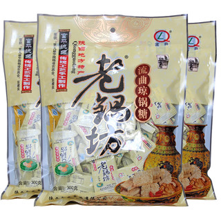 老锅坊富平流曲琼锅糖300gx3白芝麻糖麦芽糖陕西特产零食小吃