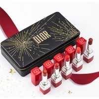 Dior 迪奥 2020限量版星空烟花套装礼盒