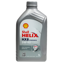Shell 壳牌 Helix HX8 灰喜力 SN 5W-40 全合成机油 1L *16件