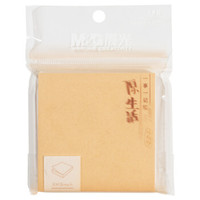 M&G 晨光 文具80张牛皮纸便利贴 粘性便签纸计划本留言贴 76*76mm记事贴便签本子 单本装YS-311