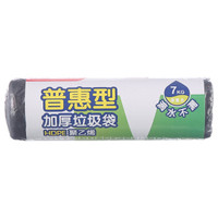 帮你节省运费券,从1元到6元,京东100件凑单好物推荐