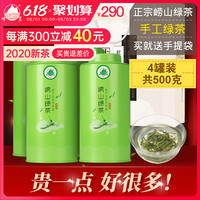 一篇网罗青岛特产,保证你口水横流