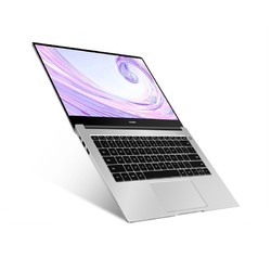 华为(HUAWEI)MateBook D 14全面屏轻薄笔记本电脑多屏协同便携超级快充(i7-10510U 16G+512G 独显)银
