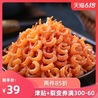 一篇网罗青岛特产,保证你口水横流