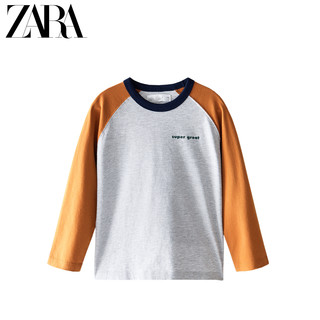 ZARA 新款 童装男童 春夏新品 撞色插肩袖 T 恤 00722660705